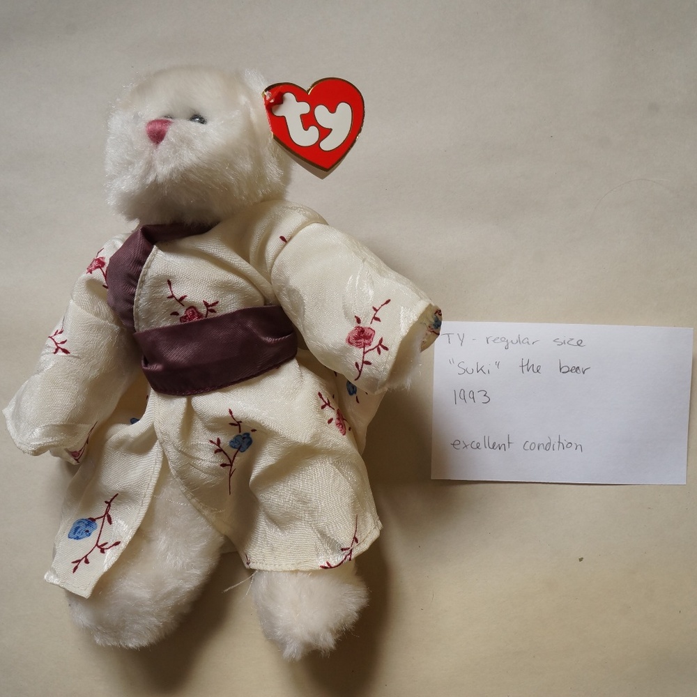 TY - beanie baby - suki the bear (1993)